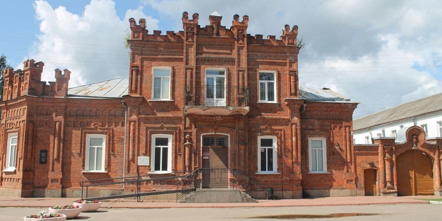Основное изображение для учреждения Демидовский историко-краеведческий музей
