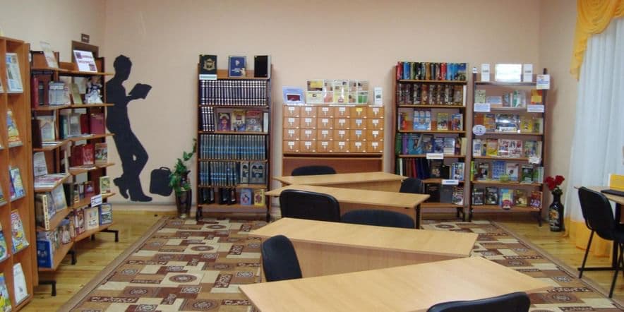 Основное изображение для учреждения Хомутчанская модельная сельская библиотека
