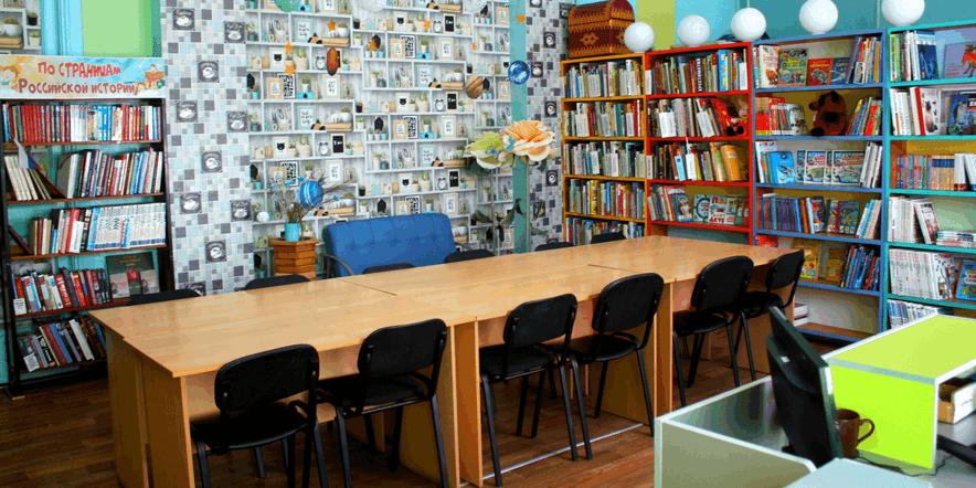Основное изображение для учреждения Черепановская центральная детская библиотека