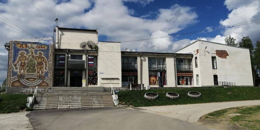 Основное изображение для учреждения Половинновский сельский культурно-спортивный комплекс