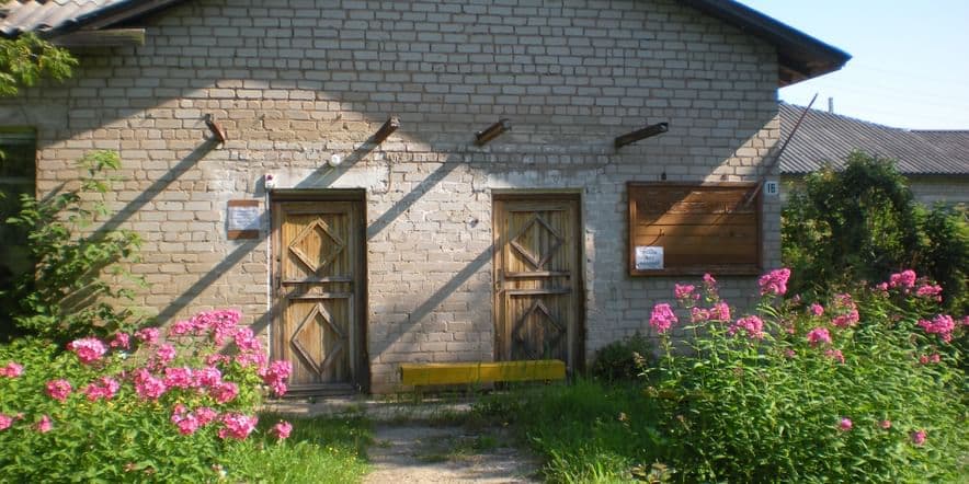 Основное изображение для учреждения Рыбаковский сельский дом культуры