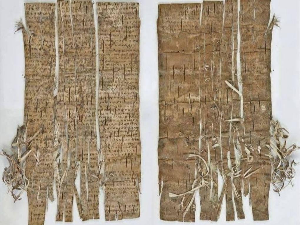 Грамота № Мос. 3. Перечень имущества Турабея — владельца двора на Подоле Московского Кремля и земель под Суздалем. 1400‒1410. Музеи Московского Кремля, Москва