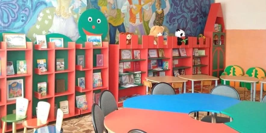 Основное изображение для учреждения Новокинерская детская библиотека — филиал № 3