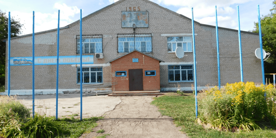 Основное изображение для учреждения Зуевский сельский дом культуры