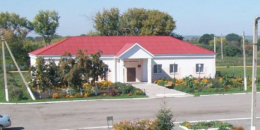 Основное изображение для учреждения Донецкая сельская библиотека