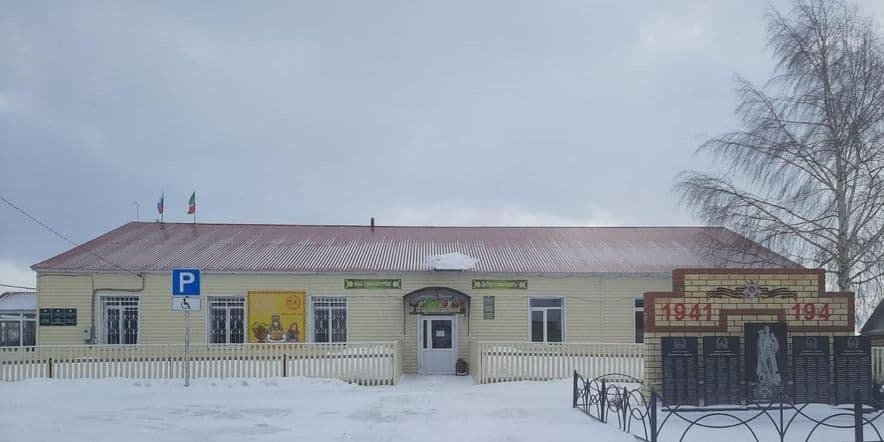 Основное изображение для учреждения Маломеминский сельский дом культуры