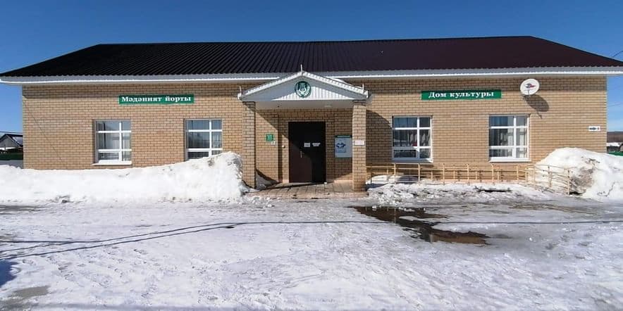 Основное изображение для учреждения Якты-Тауская сельская библиотека