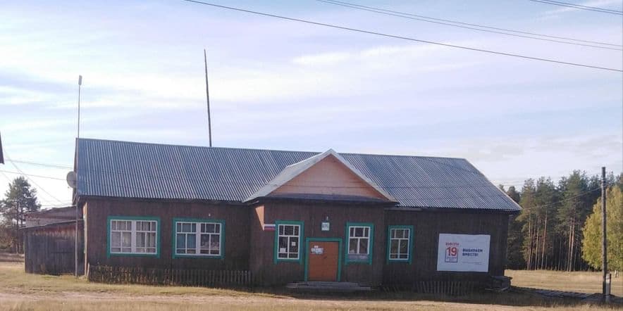 Основное изображение для учреждения Орлецовский сельский дом культуры