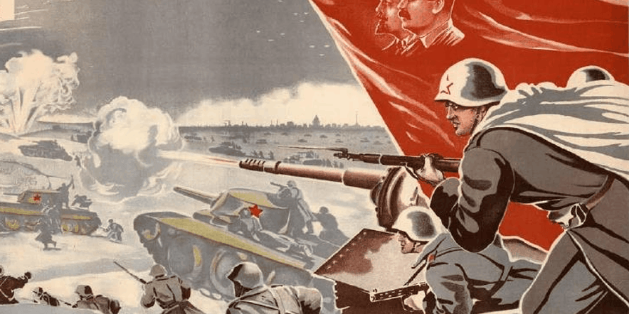 Основное изображение для события Виртуальная коллекция «Ленинград в Великой Отечественной войне»