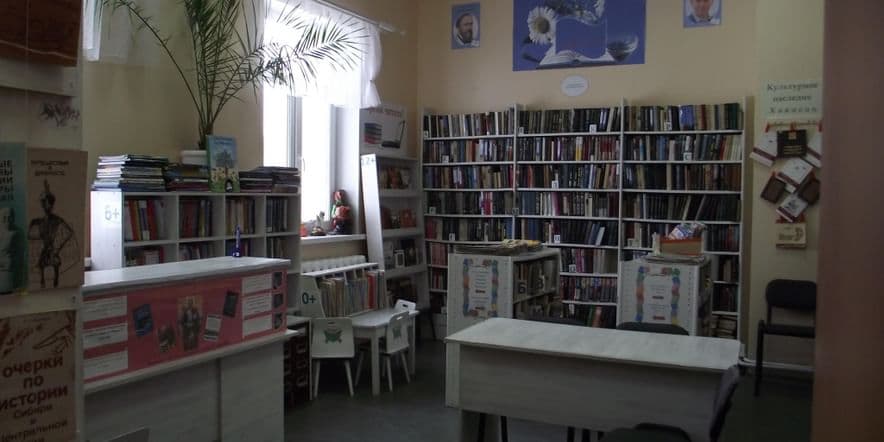 Основное изображение для учреждения Библиотека села Матур