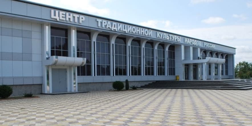 Основное изображение для учреждения Центр культуры и досуга Кизлярского района