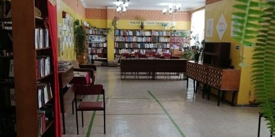 Основное изображение для учреждения Библиотека-филиал № 3 р. п. Широковский