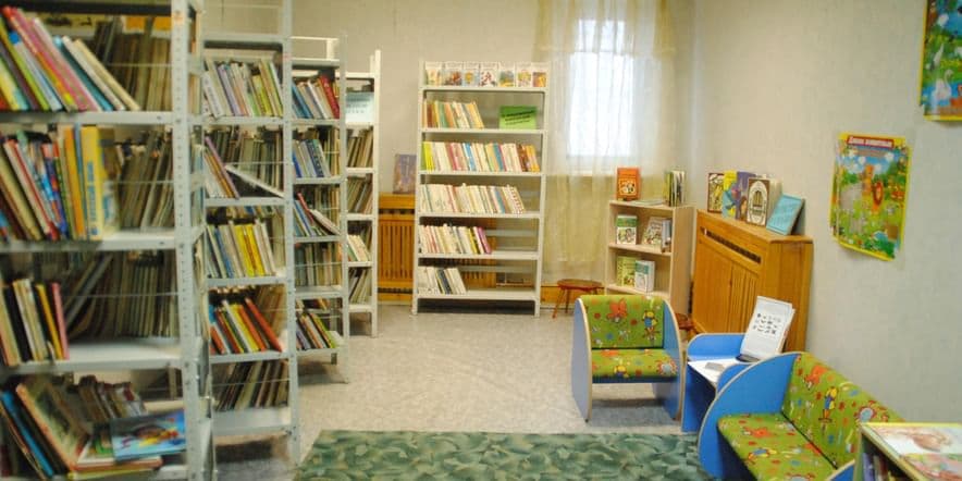 Основное изображение для учреждения Библиотека-филиал № 6 г. Новокуйбышевска