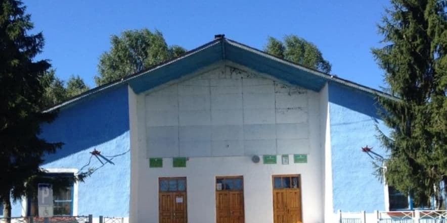 Основное изображение для учреждения Новоматинский сельский дом культуры