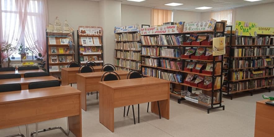 Основное изображение для учреждения Марьевская сельская библиотека