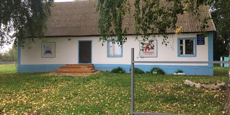 Основное изображение для учреждения Покровский сельский клуб