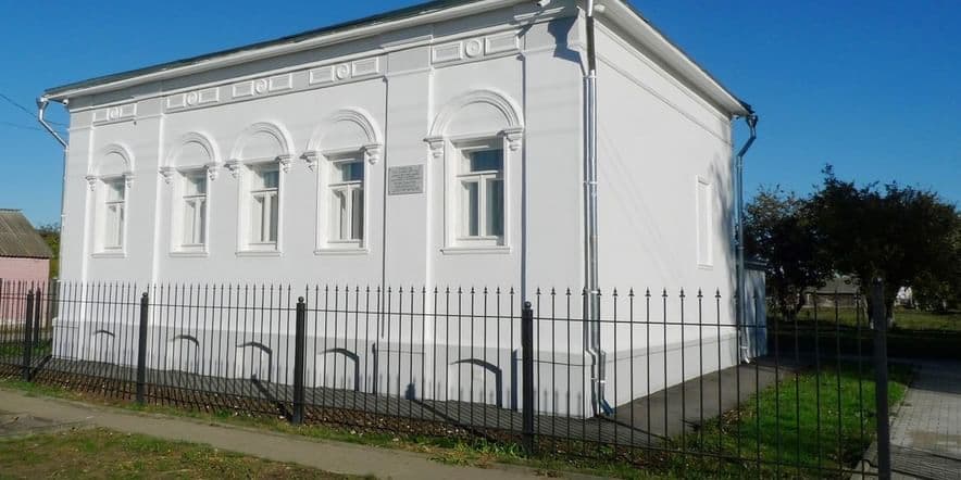Основное изображение для учреждения Дом-усадьба К.Э. Циолковского