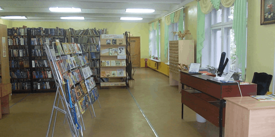 Основное изображение для учреждения Детская библиотека — филиал № 28 им. В.Д. Берестова