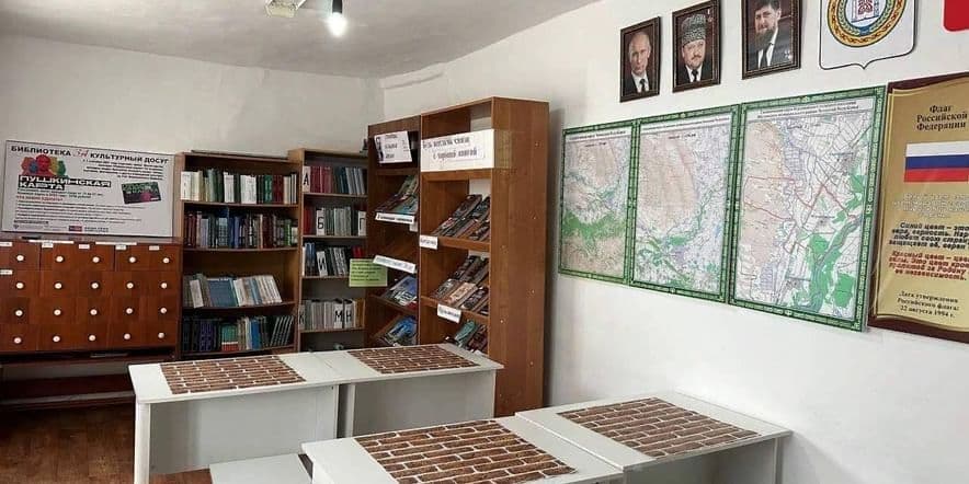 Основное изображение для учреждения Курдюковская библиотека