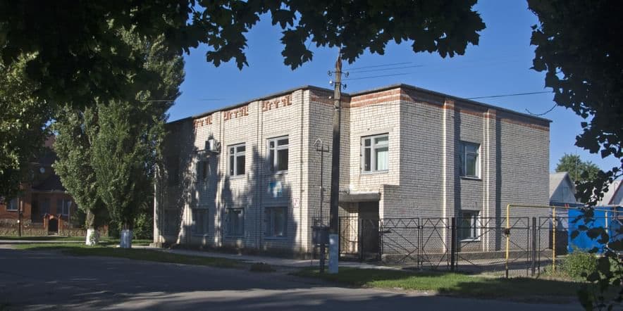 Основное изображение для учреждения Детская художественная школа г. Приморско-Ахтарска