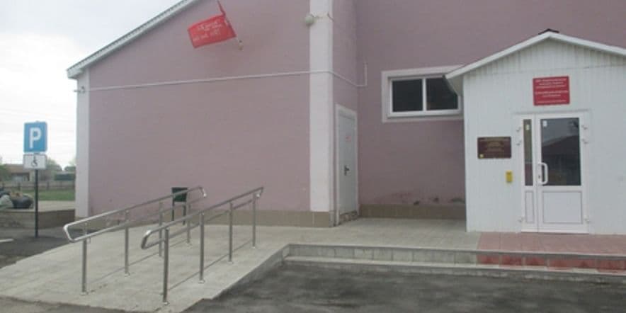 Основное изображение для учреждения Бобровский сельский дом культуры