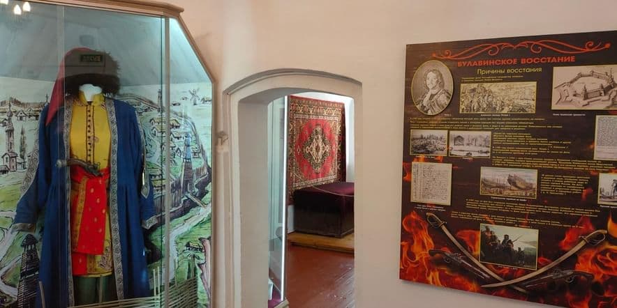 Основное изображение для события Выставка «Дом Кондратия Булавина»