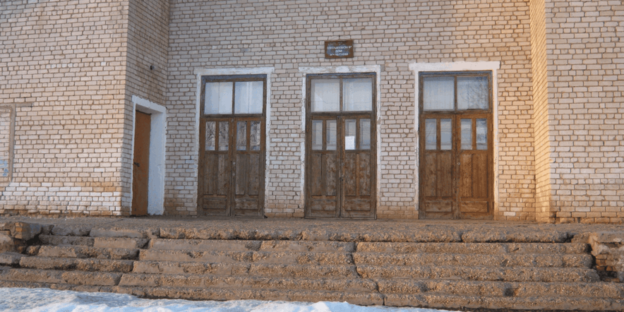 Основное изображение для учреждения Кокошеевский сельский дом культуры