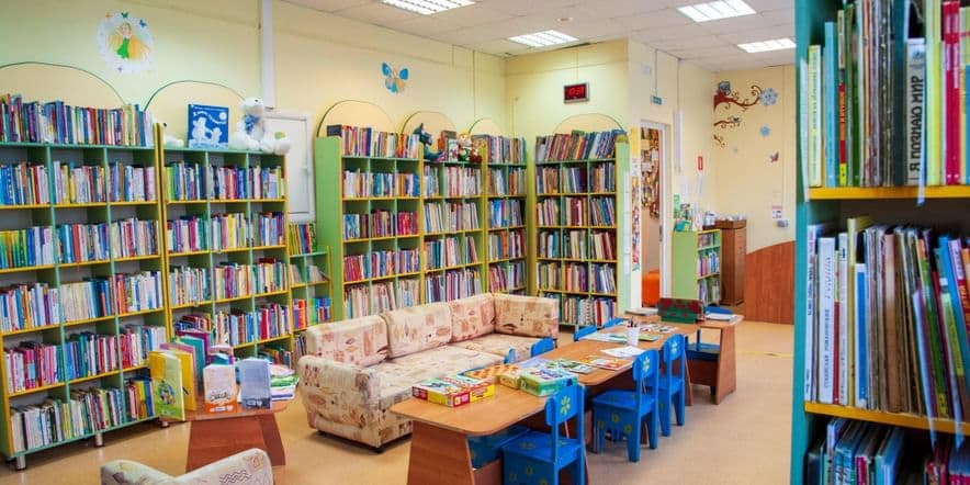 Основное изображение для учреждения Магаданская областная детская библиотека