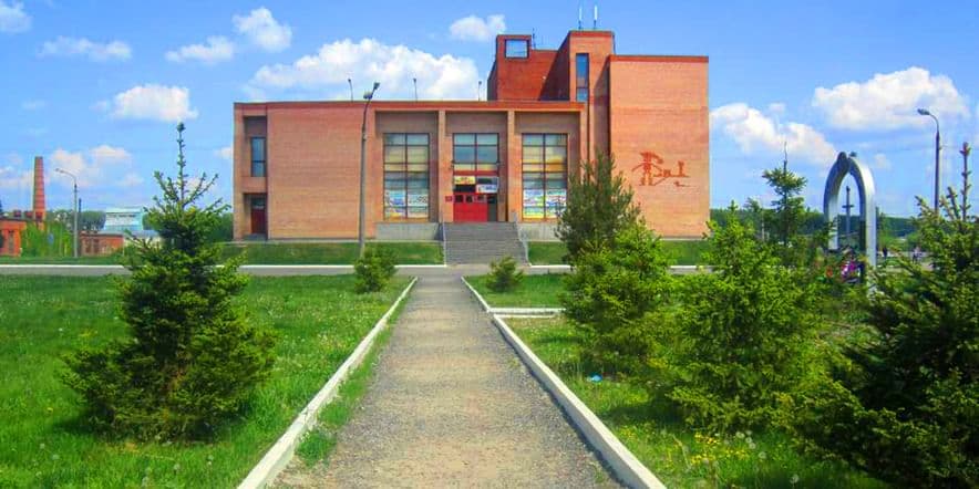 Основное изображение для учреждения Барыбинская детская музыкальная школа
