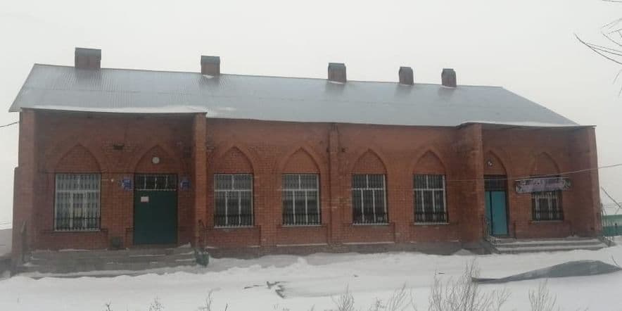Основное изображение для учреждения Юлдашевский сельский дом культуры