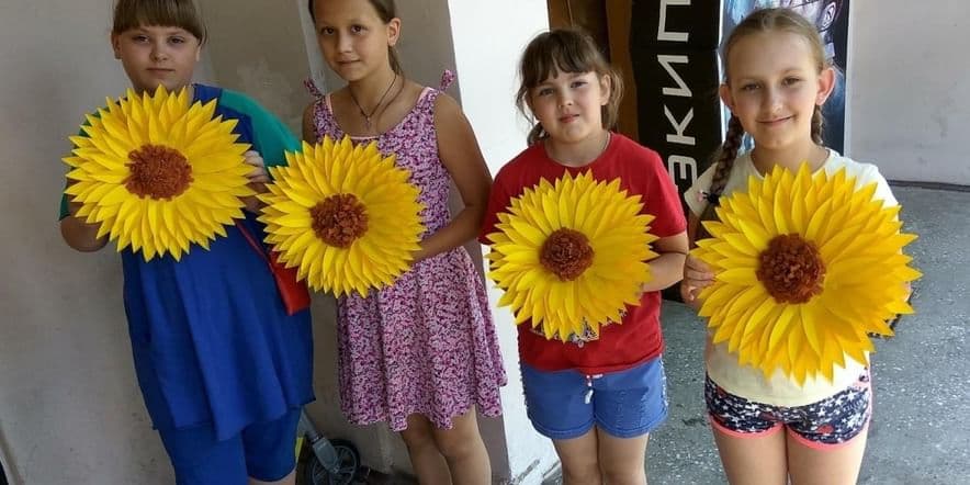 Основное изображение для события Мастер-класс «Подсолнух — солнечный цветок»