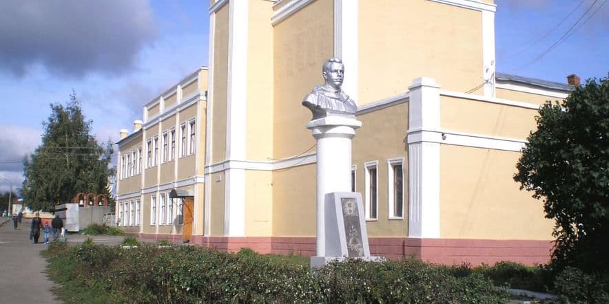 Основное изображение для учреждения Центральная библиотека им. Новикова-Прибоя