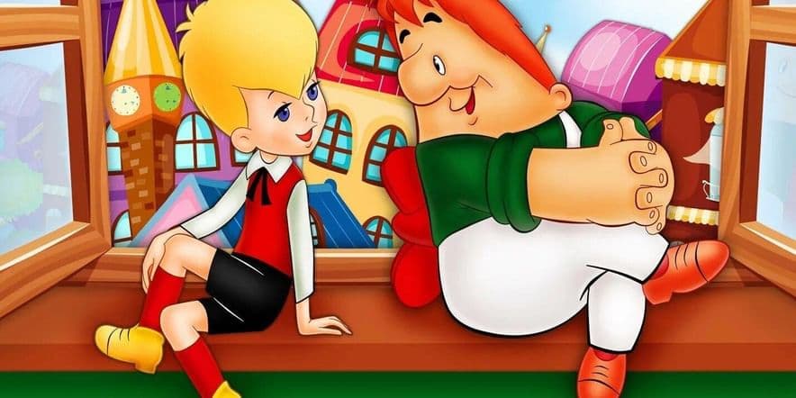 Основное изображение для события Показ мультфильма «Малыш и Карлсон»