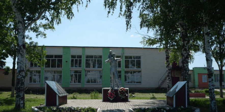 Основное изображение для учреждения Конюшковская сельская библиотека