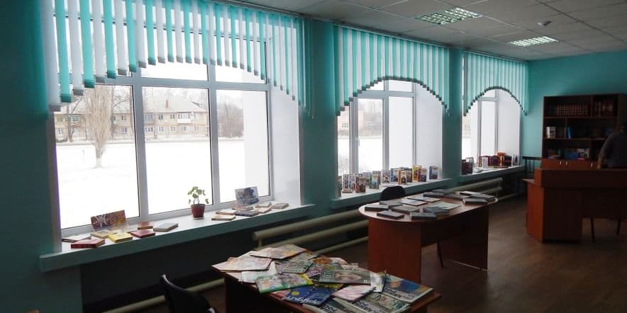 Основное изображение для учреждения Кировская поселковая детская библиотека
