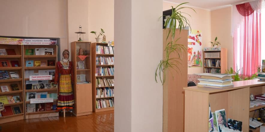 Основное изображение для учреждения Сихонкинская модельная сельская библиотека