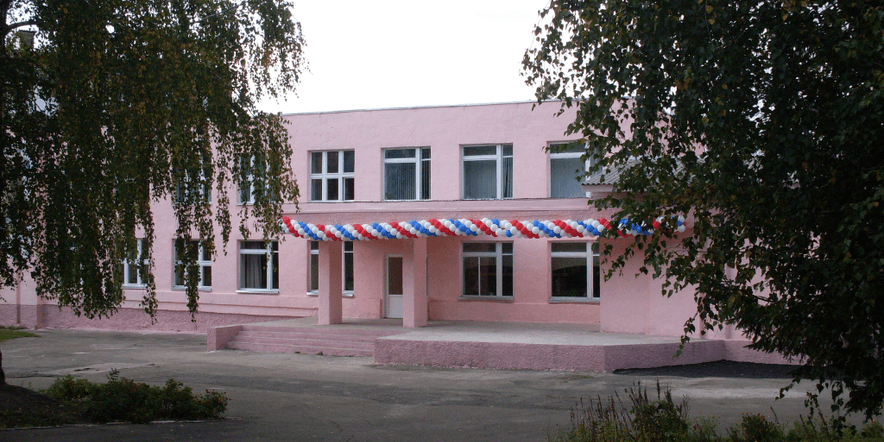 Основное изображение для учреждения Детская школа искусств № 61 г. Кемерово