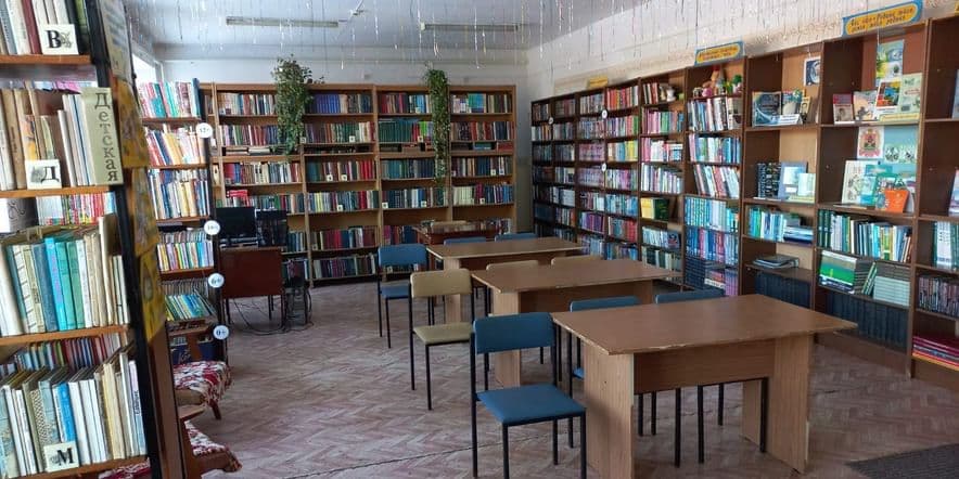 Основное изображение для учреждения Пермяковская сельская библиотека