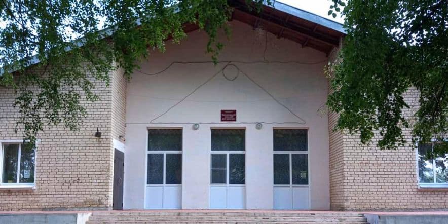 Основное изображение для учреждения Красногорский сельский дом культуры