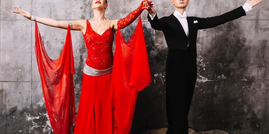Основное изображение для события Мастерк-класс «Балы прошлых эпох: путешествие в мир изысканных танцев и утонченных манер»