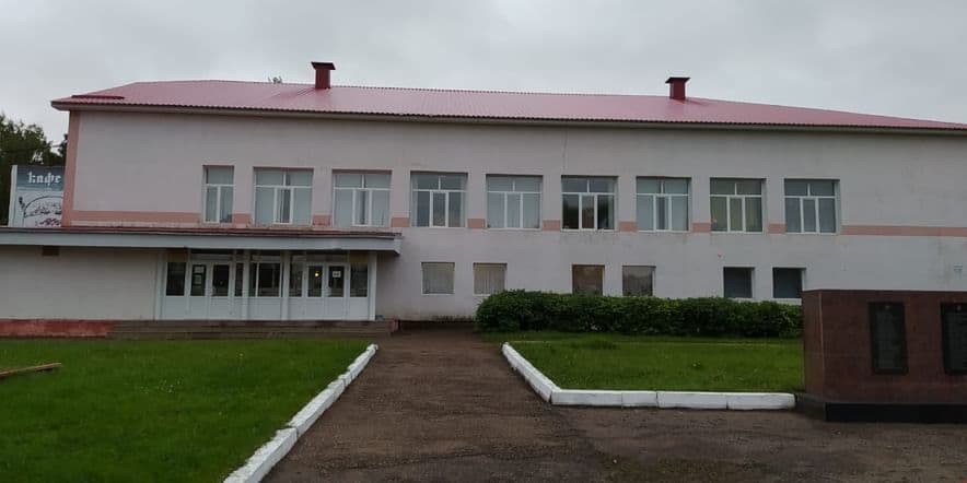 Основное изображение для учреждения Сельский дом культуры села Иванаево