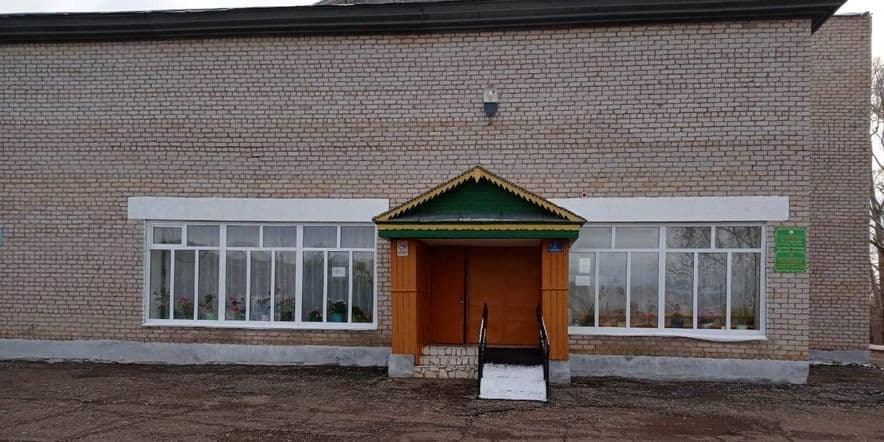 Основное изображение для учреждения Куштиряковский сельский дом культуры
