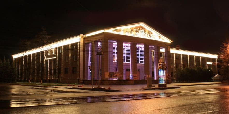 Основное изображение для учреждения Дворец культуры железнодорожников в городе Челябинске