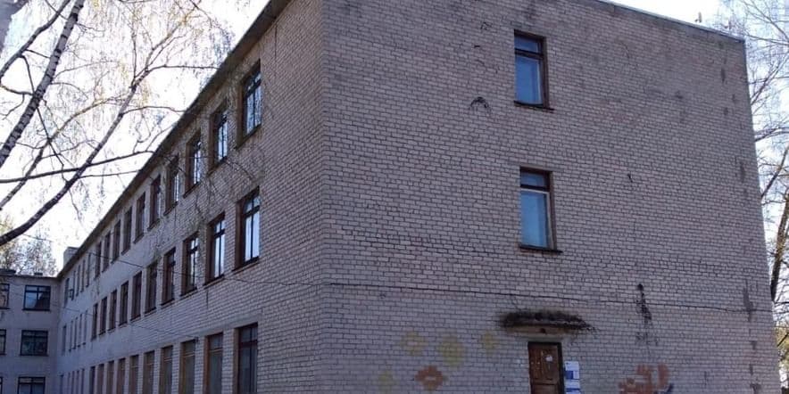 Основное изображение для учреждения Плюсковский сельский дом культуры