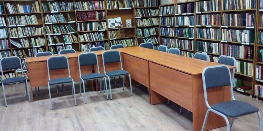 Основное изображение для учреждения Кутузовская сельская библиотека