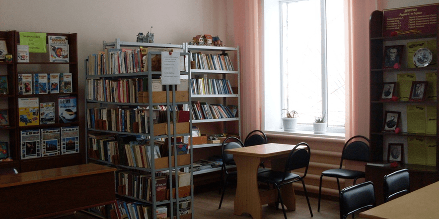 Основное изображение для учреждения Двуреченская сельская библиотека-филиал