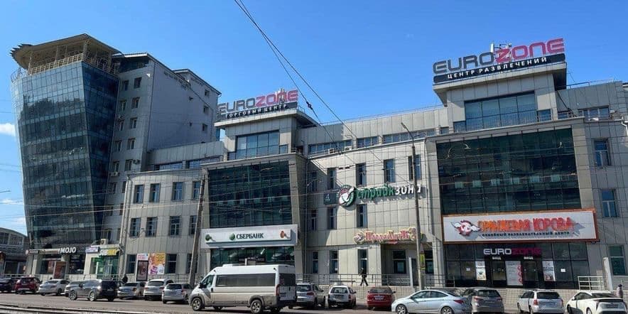 Основное изображение для учреждения Кинотеатр «Еврозона» г. Улан-Удэ