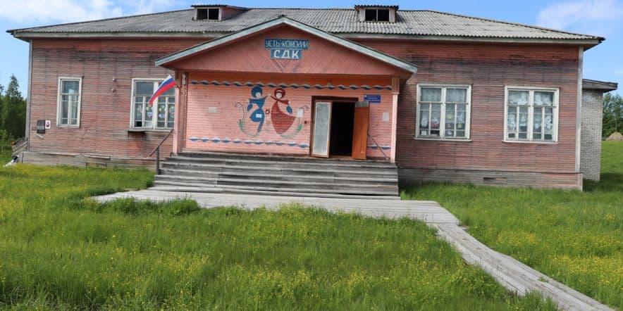 Основное изображение для учреждения Устькожский сельский дом культуры