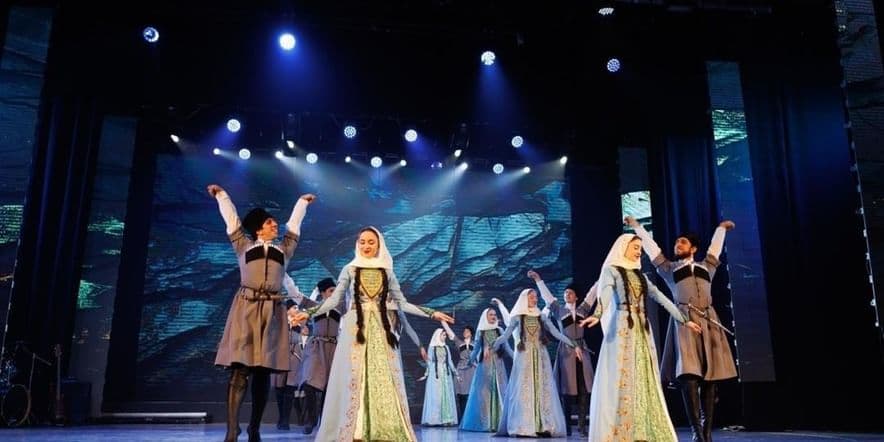Основное изображение для события Юбилейный отчетный концерт ансамбля «Кавказ»