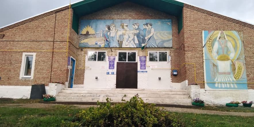 Основное изображение для учреждения Каралачикский сельский дом культуры